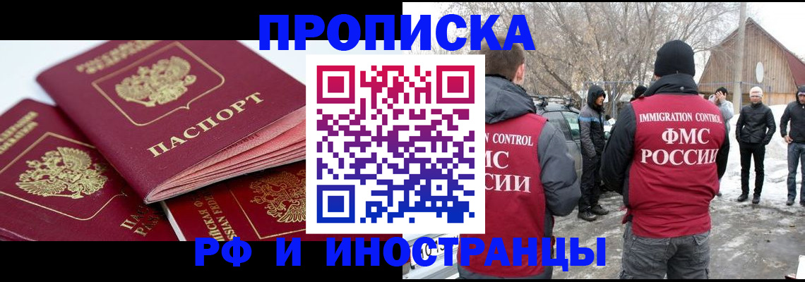 форма 3 в Таганроге